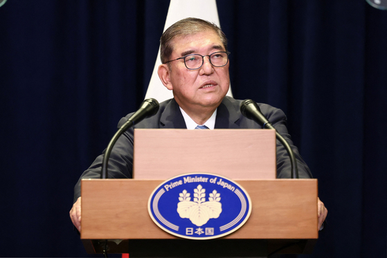 Japanese Prime Minister Shigeru Ishiba speaks during a press conference on the sidelines of the United Nations General Assembly at the Park Lane hotel in New York City on Sept. 24. [AFP/YONHAP]