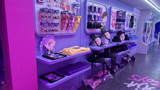 A shop at the "KPop Demon Hunters" zone [WOO JI-WON]