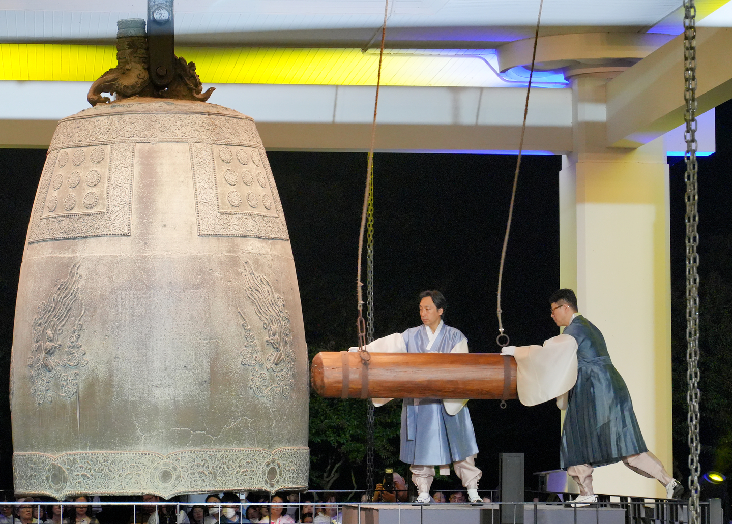 A public tonal assessment of the Sacred Bell of King Seongdeok the Great is held at the Gyeongju National Museum in Gyeongju, North Gyeongsang, on Sept. 24. [GYEONGJU NATIONAL MUSEUM]