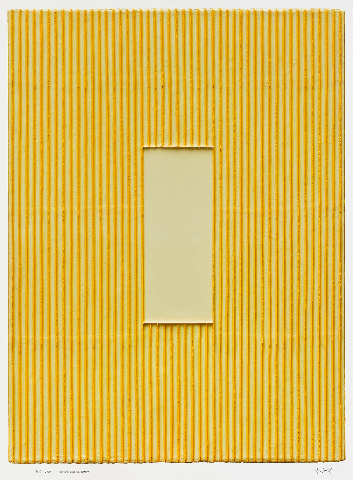 ″Ecriture No. 130119″ (2013) [PARKSEOBO FOUNDATION]