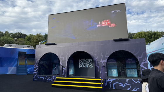 "KPop Demon Hunters" zone [WOO JI-WON]