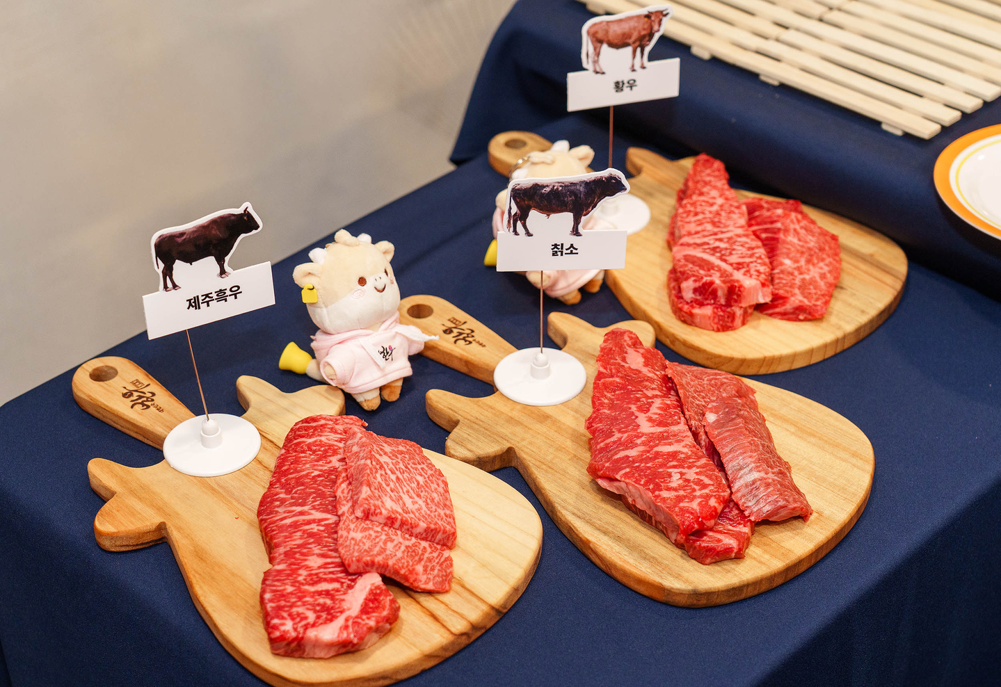 Jeju Heukwoo, Chikso and Hwangwoo beef are presented at a Hanwoo Board tasting event on Sept. 24. [HANWOO BOARD]