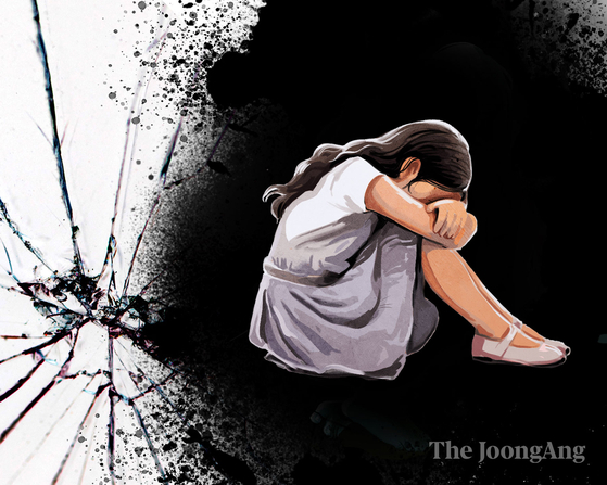 [JOONGANG ILBO]