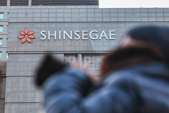 Shinsegae Department Store in Myungdong, central Seoul is seen on Dec. 26, 2024. [YONHAP]