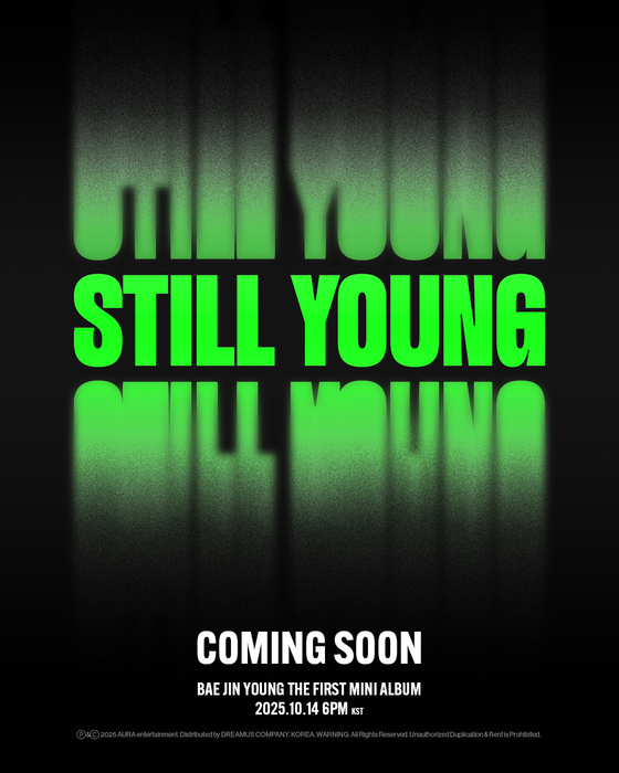 Promotional poster for ″Still Young,″ Bae Jin-young's first EP as a solo artist, set to release on Oct. 14 [AURA ENTERTAINMENT]