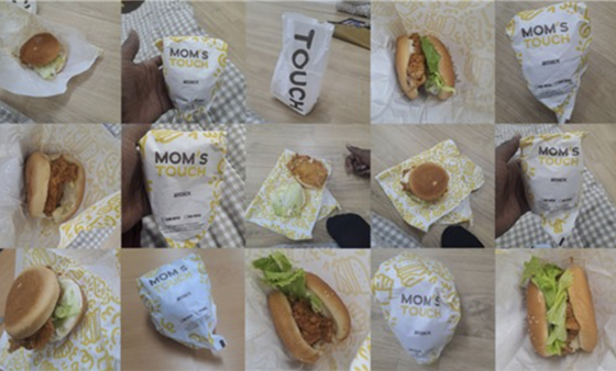 Hamburgers given to a man from Guinea stranded at Gimhae International Airport for five months [BUSAN ULSAN SOUTH GYEONGSANG JOINT COMMITTEE FOR MIGRANT RIGHTS]