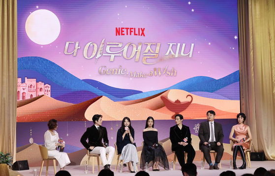The cast of ″Genie, Make a Wish″ answers questions from reporters during a press conference for the new drama series in Seoul on Sept. 29. [YONHAP]