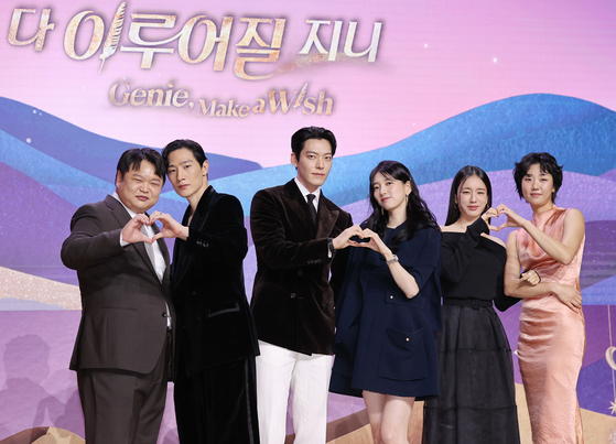 The cast of ″Genie, Make a Wish″ pose for photos during a press conference for the new drama series in Seoul on Sept. 29. [YONHAP]