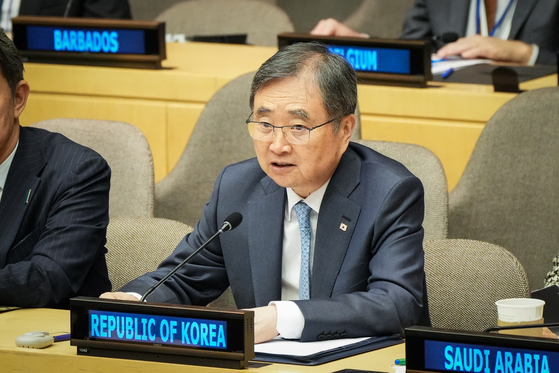 Foreign Minister Cho Hyun speaks at the second G20 foreign ministers’ meeting of at the UN Economic and Social Council (Ecosoc) chamber in New York on Sept. 25. [MINISTRY OF FOREIGN AFFAIRS]