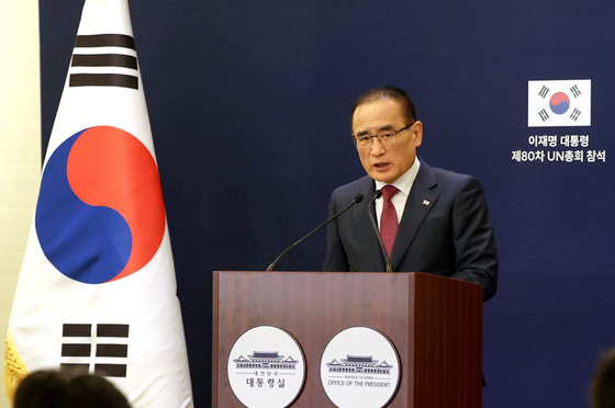 National Security Adviser Wi Sung-lac speaks about President Lee Jae Myung's speech at the United Nations General Assembly at a press briefing in New York, U.S., on Sept. 23. [JOONGANG ILBO]
