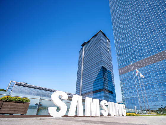 The photo shows Samsung Digital City in Suwon, Gyeonggi. [SAMSUNG]