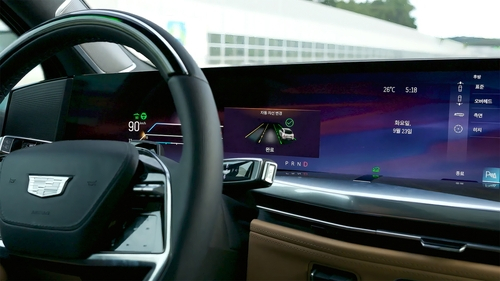 GM's Super Cruise driving assistant system installed in one of the automaker's models [GM KOREA]