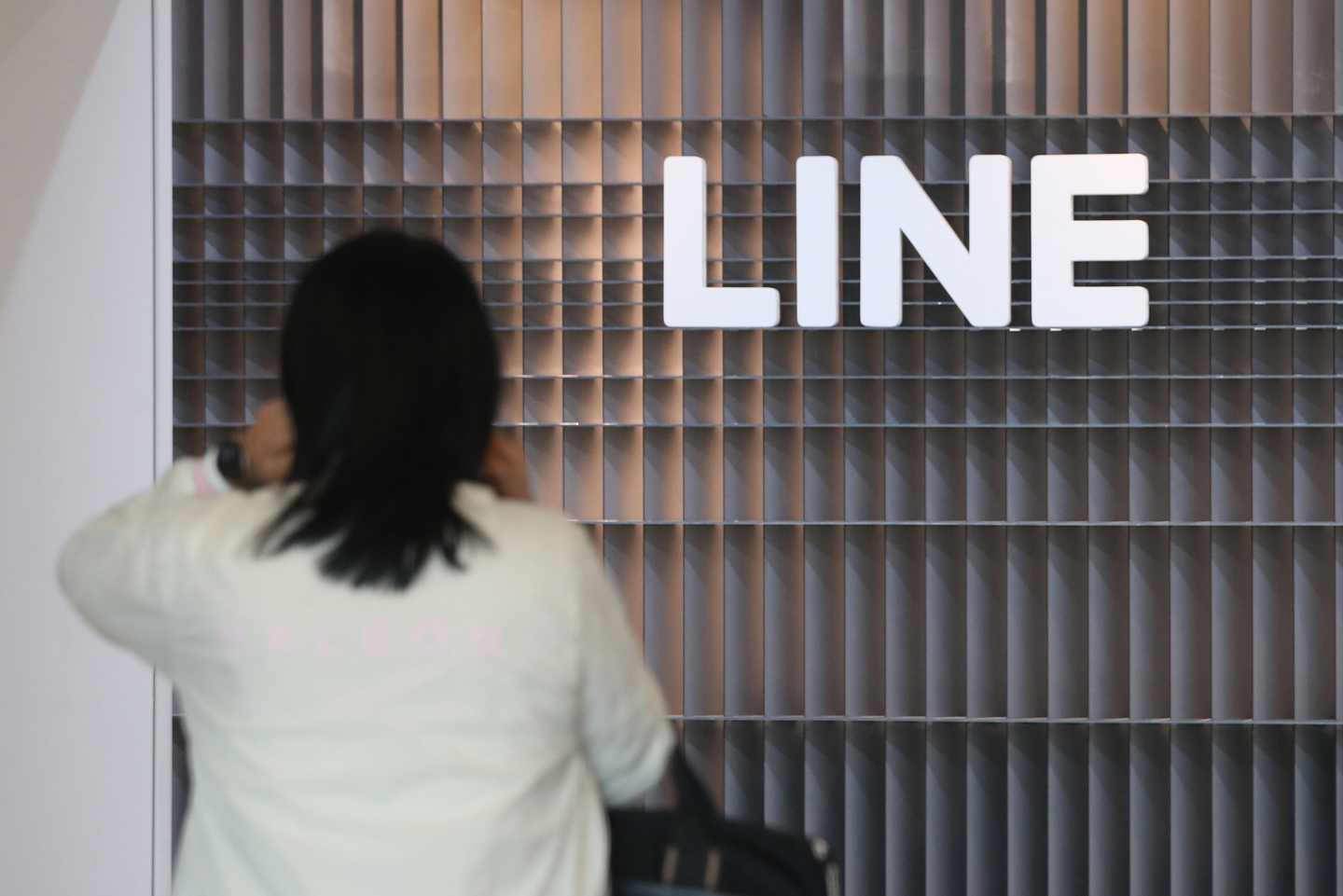 Employees enter the Line Plus headquarters in Seongnam, Gyeonggi, on May 14, 2024. [NEWS1] 