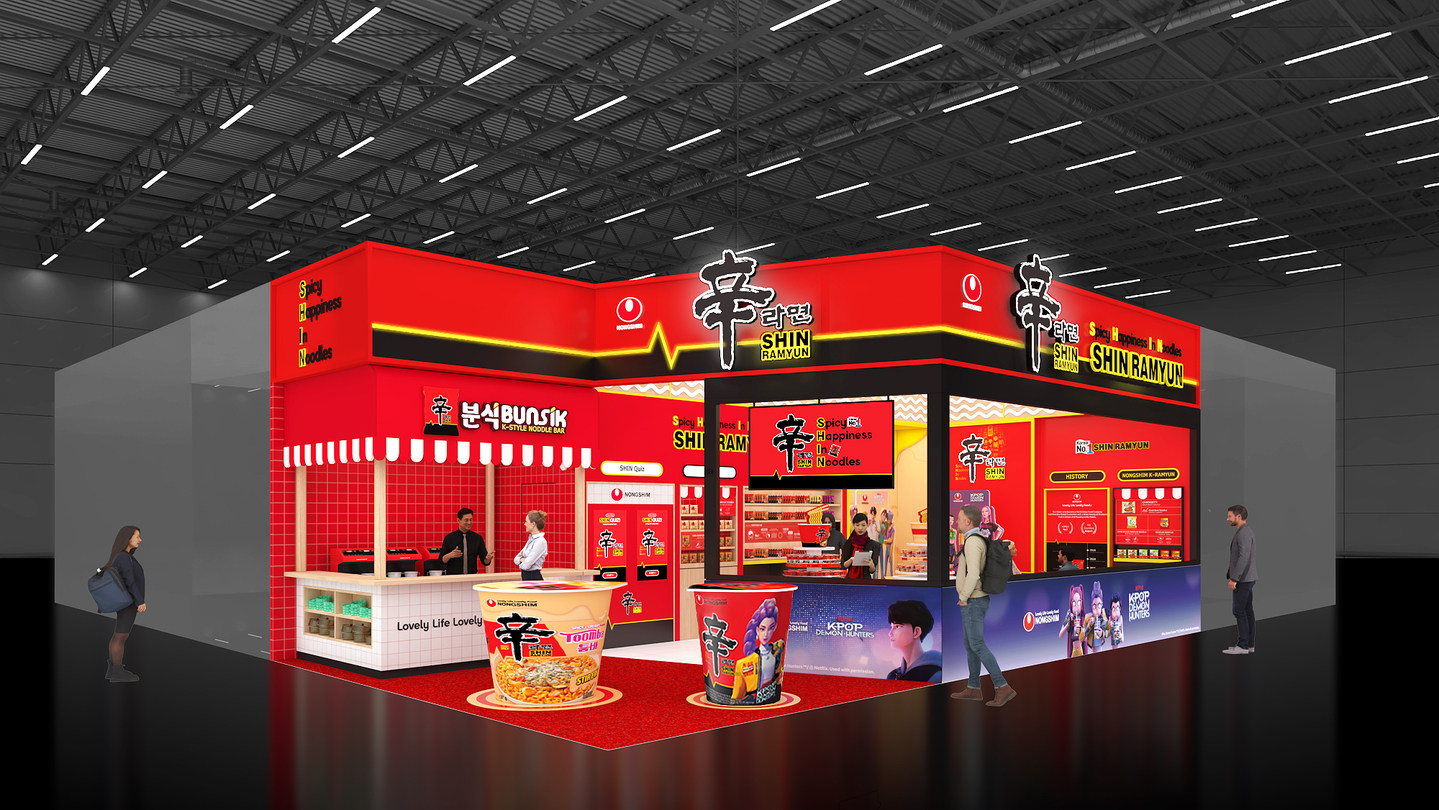 A rendering of Nongshim’s booth at Anuga 2025 [NONGSHIM ]