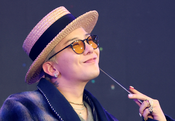 Singer G-Dragon [NEWS1]