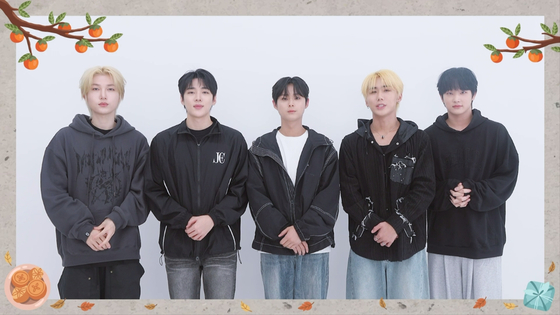 Boy band DKZ [DONGYO ENTERTAINMENT]