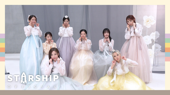 Girl group WJSN [STARSHIP ENTERTAINMENT]