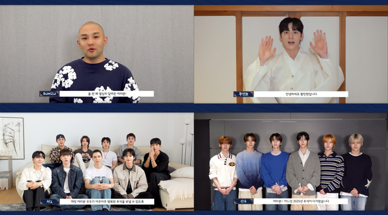 Pledis's artists [PLEDIS]