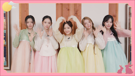 Girl group KiiiKiii [STARSHIP ENTERTAINMENT]