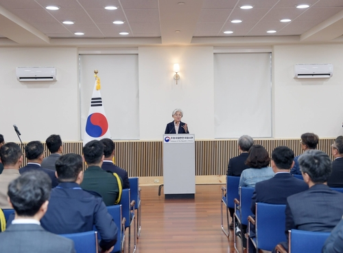 New South Korean Ambassador to the U.S. Kang Kyung-wha speaks during her inauguration ceremony at the Korean Embassy in Washington on Oct. 6, in this photo provided by the embassy. [THE KOREAN EMBASSY]