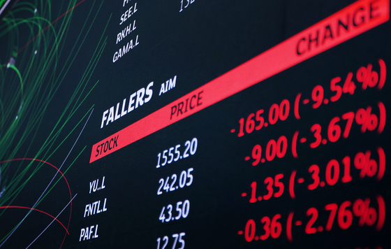 A digital screen at the London Stock Exchange (LSEG) in London is seen on April 25. [EPA/YONHAP]