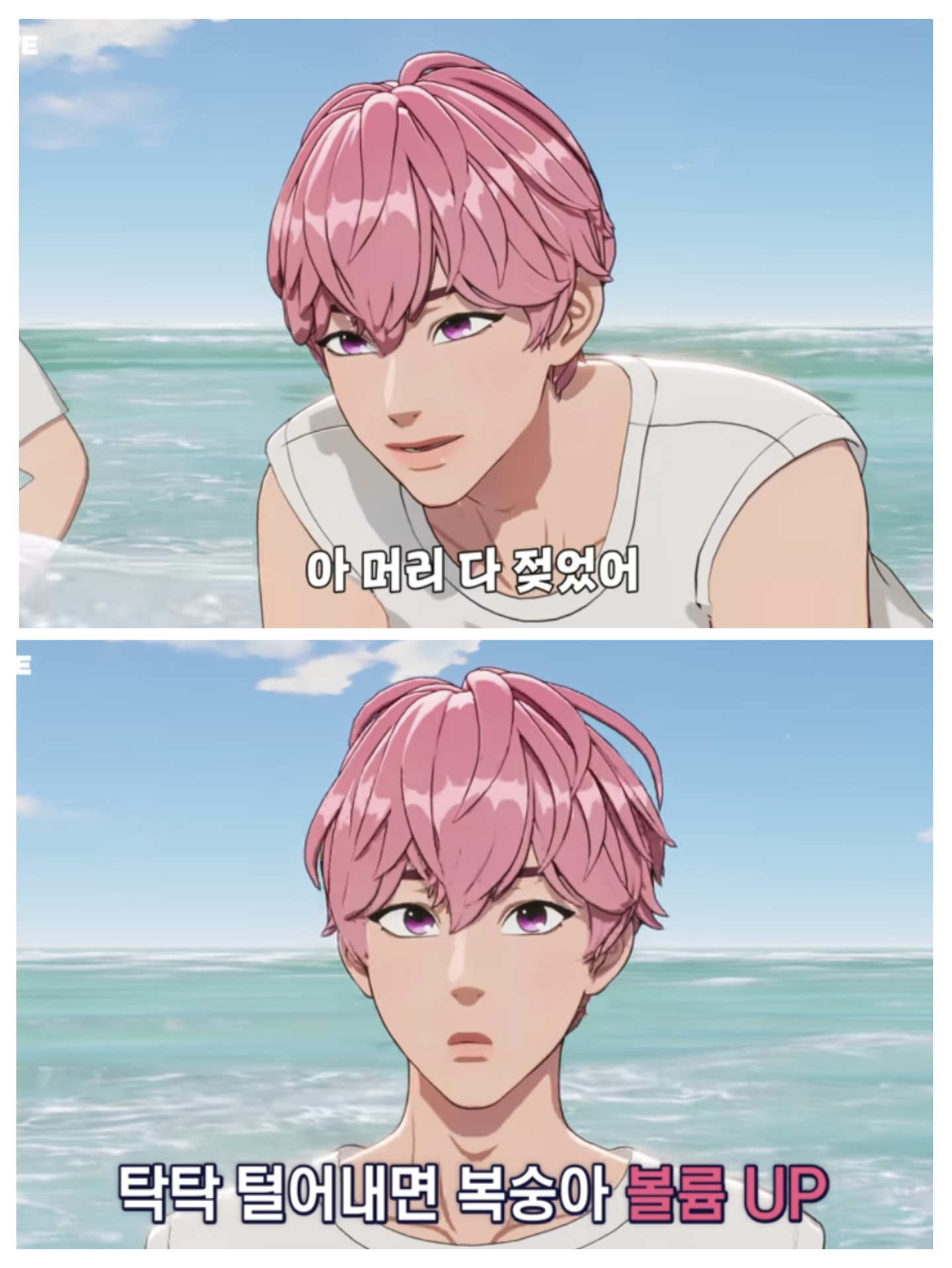 A member of Plave shakes their head to flick off water, with the hair volume realistically responding to the motion in a recent livestream. [SCREEN CAPTURE]