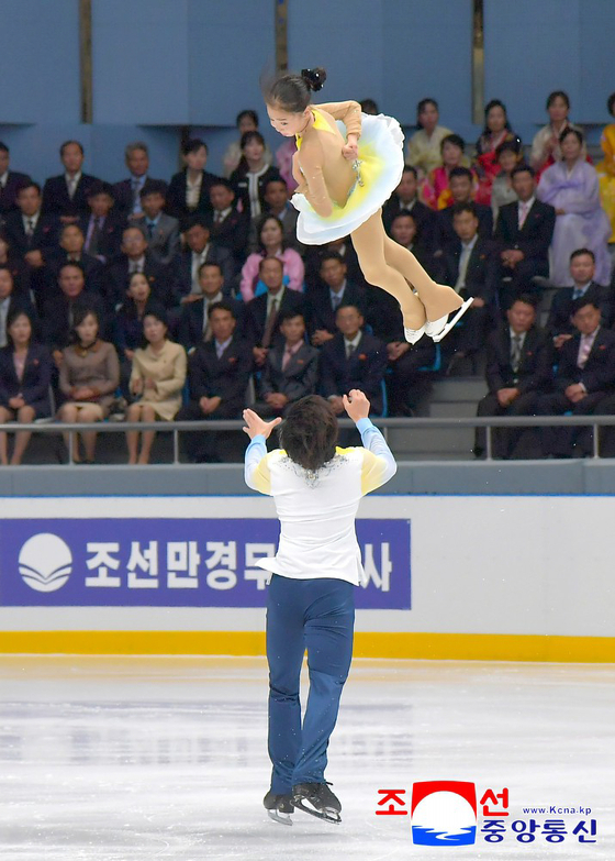 North Korean figure skaters perform during the closing ceremony of the Pyongyang International Figure Skating Festival  on Oct. 8, celebrating the Oct. 10 80th founding anniversary of the ruling Workers Party. [KOREAN CENTRAL NEWS AGENCY] 