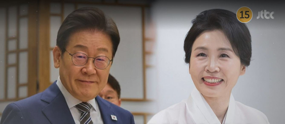 President Lee Jae Myung and First Lady Kim Hea Kyung appeared on JTBC's variety show ″Please Take Care of My Refrigerator″ in an episode that aired on Oct. 6. [SCREEN CAPTURE]