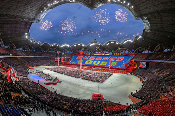 A grand ceremony marking the 80th anniversary of the Workers’ Party was held on Oct. 10 at 1st of May Stadium in Pyongyang. [RODONG SINMUN