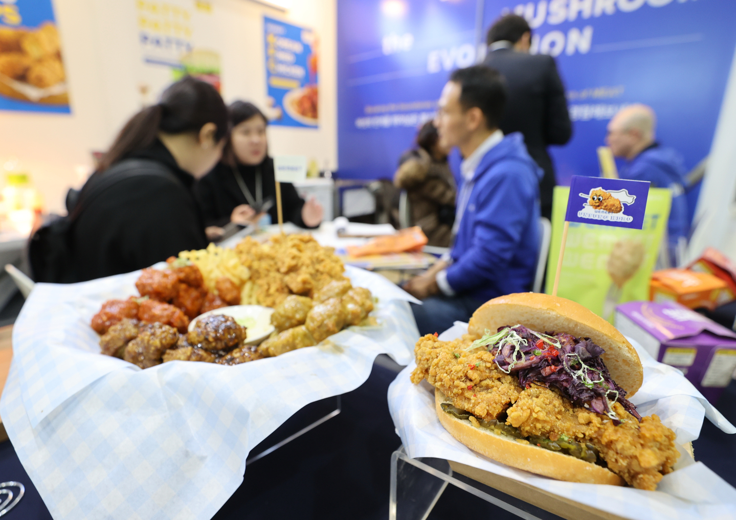 As debate continues in Europe over whether plant-based products should be allowed to use meat-related terms like “burger” or “sausage,” a file photo shows mushroom-based alternative meat products on display at the Seoul International Sourcing Fair at Coex in Gangnam District, southern Seoul, on Dec. 4, 2024. [YONHAP]