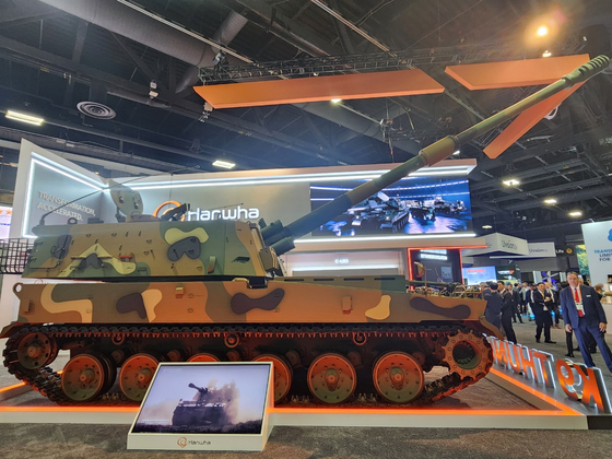 Hanwha Aerospace displays a K9 self-propelled howitzer at the Association of the U.S. Army (AUSA) 2025 Annual Meeting and Exposition at the Walter E. Washington Convention Center in Washington on Oct. 13, 2025. [YONHAP]