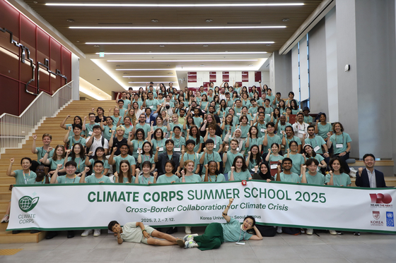 Students participating in Korea University's Climate Corps Summer School, which ran between July 7 and 12, pose for a group photo. Sustainability is one of the indicators that are unique to the QS World University Rankings. [KOREA UNIVERSITY]