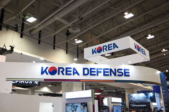 The Korean Pavilion is set up at the Association of the U.S. Army (AUSA) 2025 Annual Meeting and Exposition at the Walter E. Washington Convention Center in Washington on Oct. 13, 2025. [YONHAP]