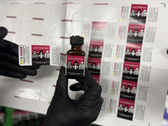 Rush, a substance designated as a temporary Category 2 narcotic in Korea [SEOUL GANGNAM POLICE PRECINCT]