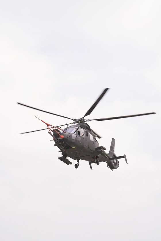 The Korea Aerospace Industries LAH helicopter [KAI]