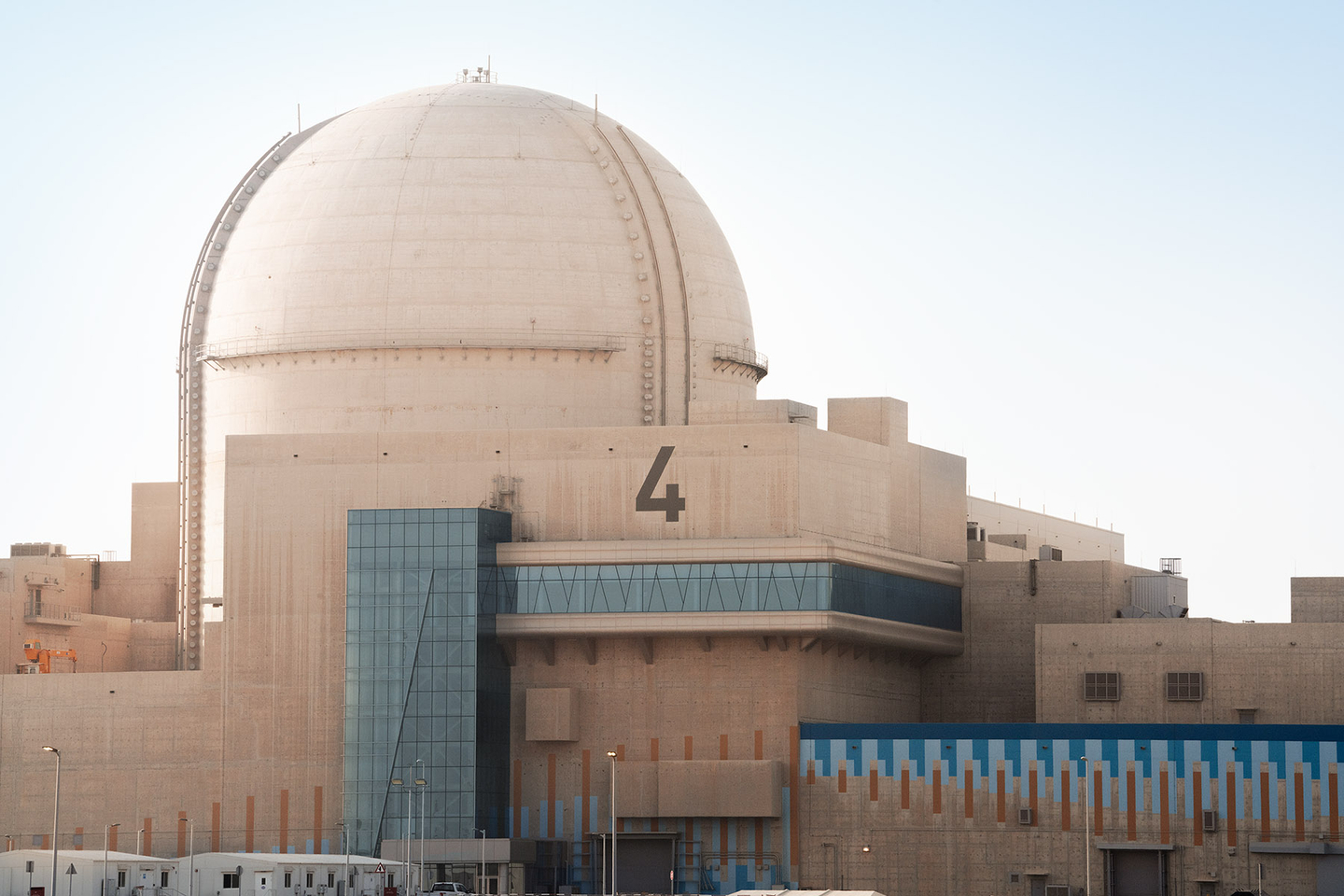 A view of Unit 4 of the Barakah Nuclear Power Plant [NEWS1] 
