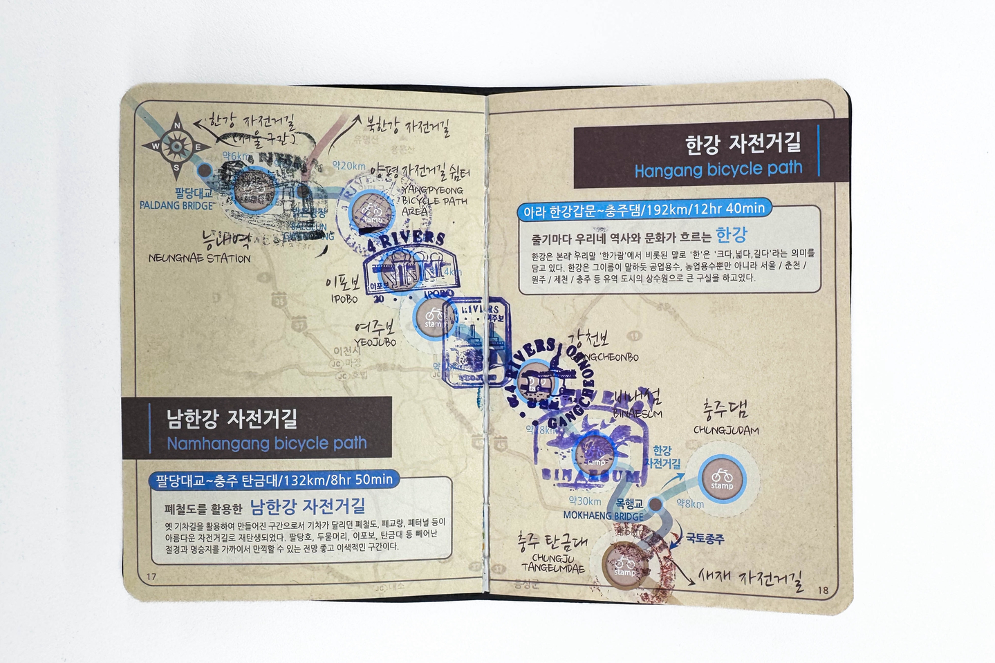 Stamps mark the rider's progress through the southern stretch of the Han River in a Korean bicycle passport.  [DANIELA GONZALEZ PEREZ]