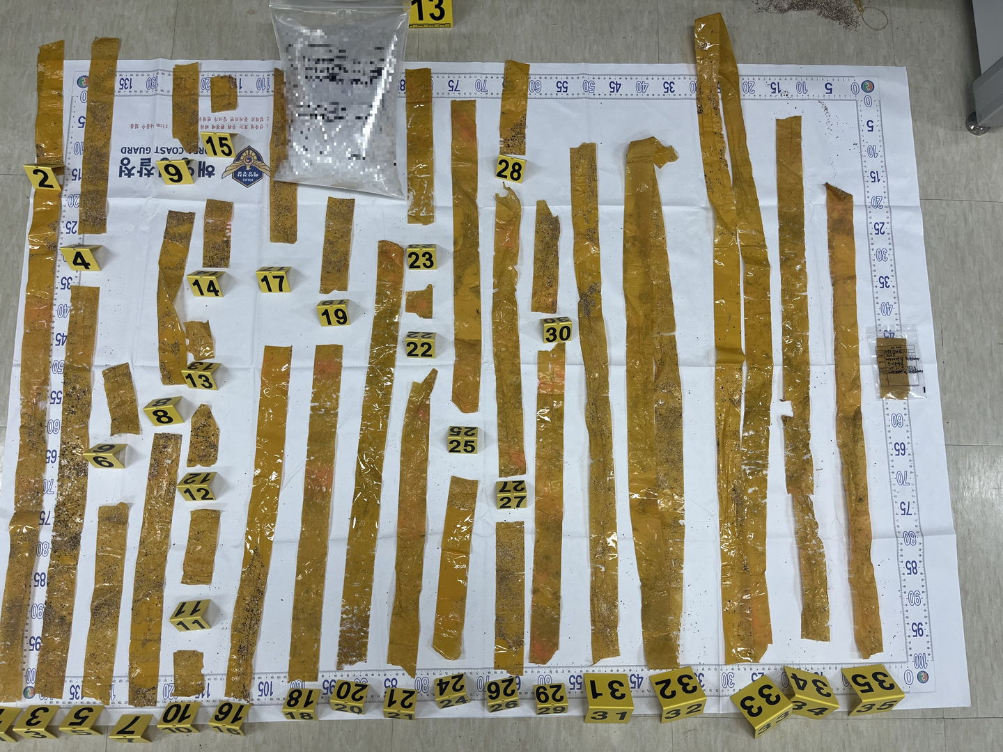 Ketamine packages found on Gwangchigi Beach in Seongsan-eup, Seogwipo, on Jeju Island [JEJU COAST GUARD]