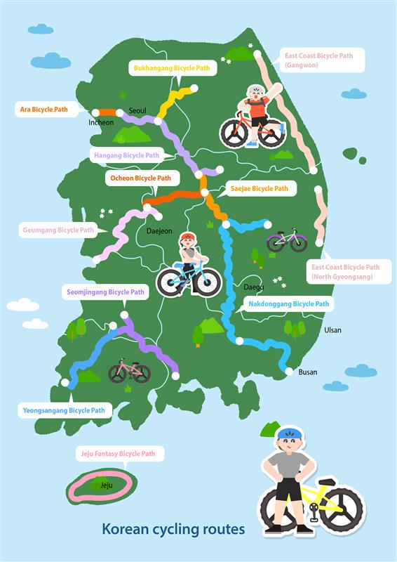 The official certified bicycle routes operated by K Water  [KOREA JOONGANG DAILY]