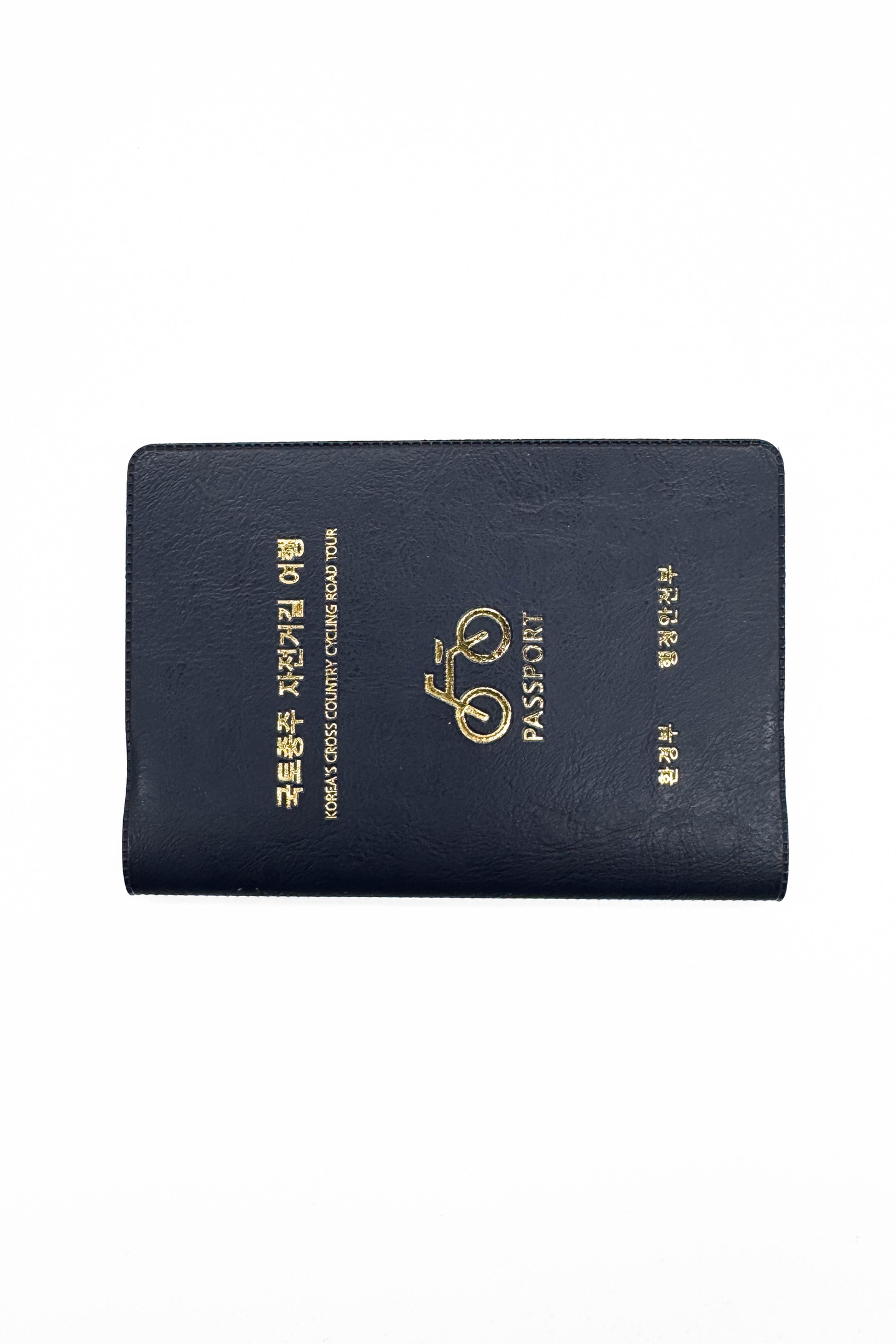The Korea Cross Country Cycling Road Tour passport, which covers all official Korean bicycle paths.  [DANIELA GONZALEZ PEREZ]