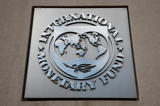 A view of the International Monetary Fund (IMF) logo at its headquarters in Washington is seen on Nov. 24, 2024. [REUTERS/YONHAP] 