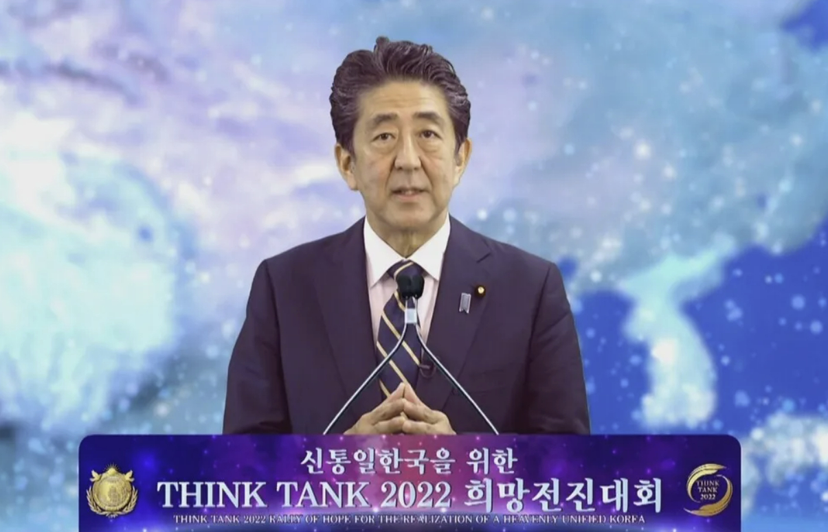 Former Japanese Prime Minister Shinzo Abe delivers a congratulatory speech for Think Tank 2022, an event held by the Unification Church's affiliates in September 2021. [SCREEN CAPTURE]