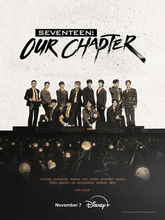 The ″Seventeen: Our Chapter″ documentary series set for release on Disney+ starting Nov. 7 [PLEDIS ENTERTAINMENT]