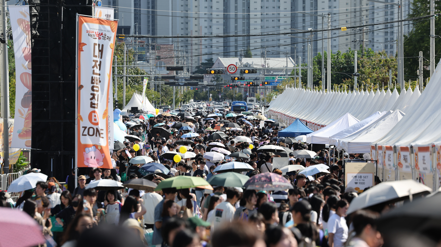 A photo from the Daejeon Bakery Festival in 2024 [DAEJEON TOURISM ORGANIZATION]