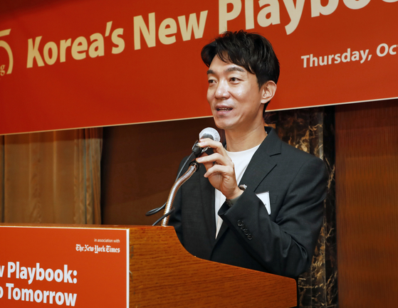Nexon Vice President of Business Operations Park Jeong-moo speaks at the 2025 Korea JoongAng Daily Forum celebrating the 25th anniversary of the paper’s founding, held at the Lotte Hotel in Jung District, central Seoul, on Oct. 16. [PARK SANG-MOON]