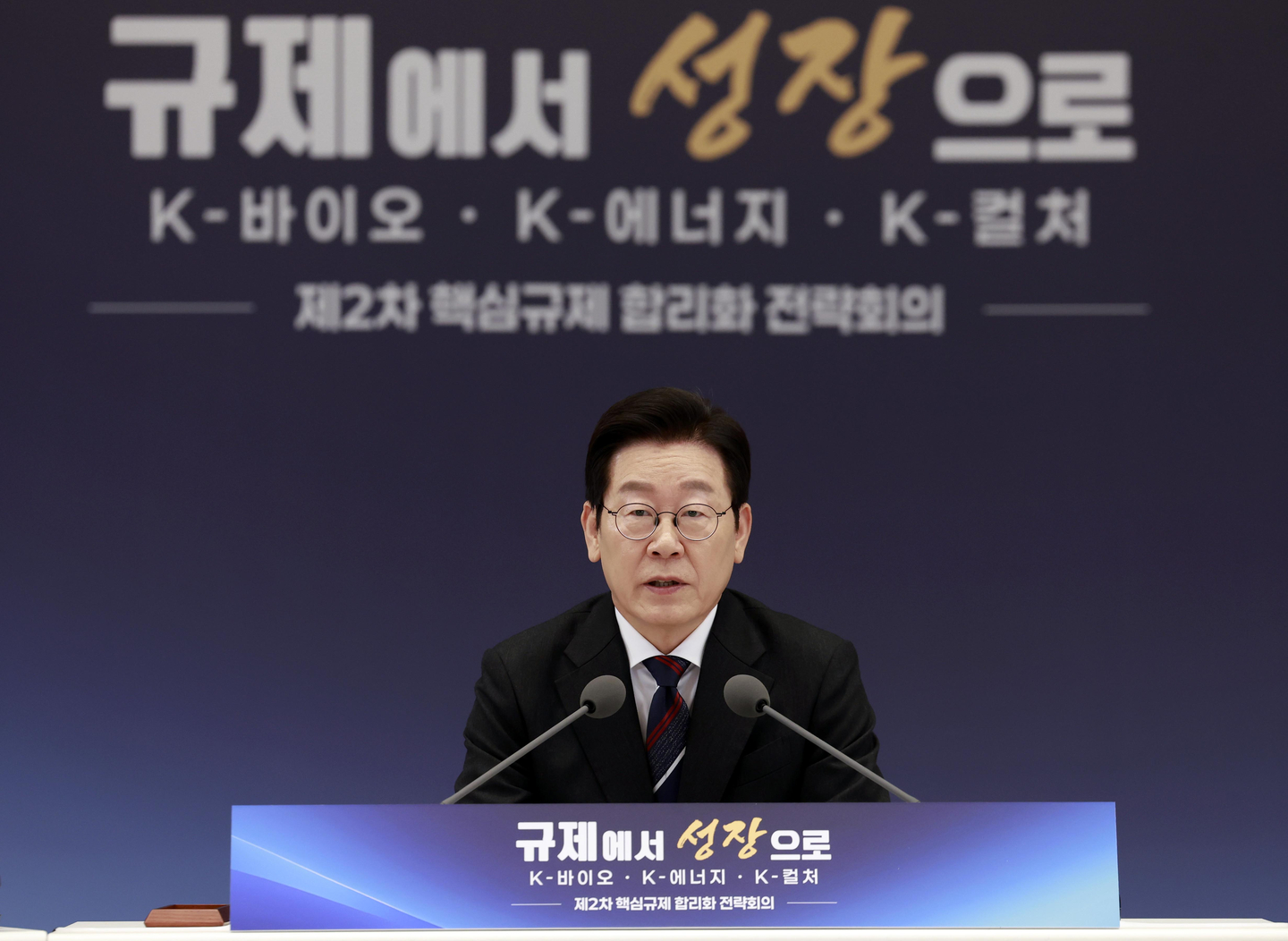 President Lee Jae Myung speaks during the second Strategy Meeting on Regulatory Reform at the presidential office in Yongsan District, central Seoul on Oct. 16. [JOINT PRESS CORPS]