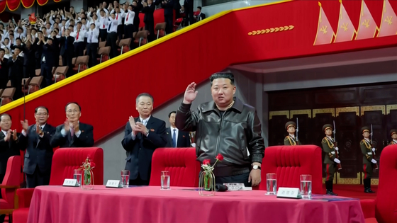North Korean leader Kim Jong-un congratulates and encourages participants of the Oct. 12 event celebrating the 80th anniversary of the founding of the Workers' Party of Korea. [YONHAP]