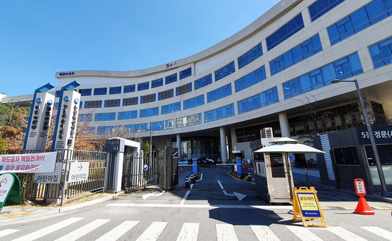 The government complex in Sejong is seen on March 11, 2020. [JOONGANG ILBO]