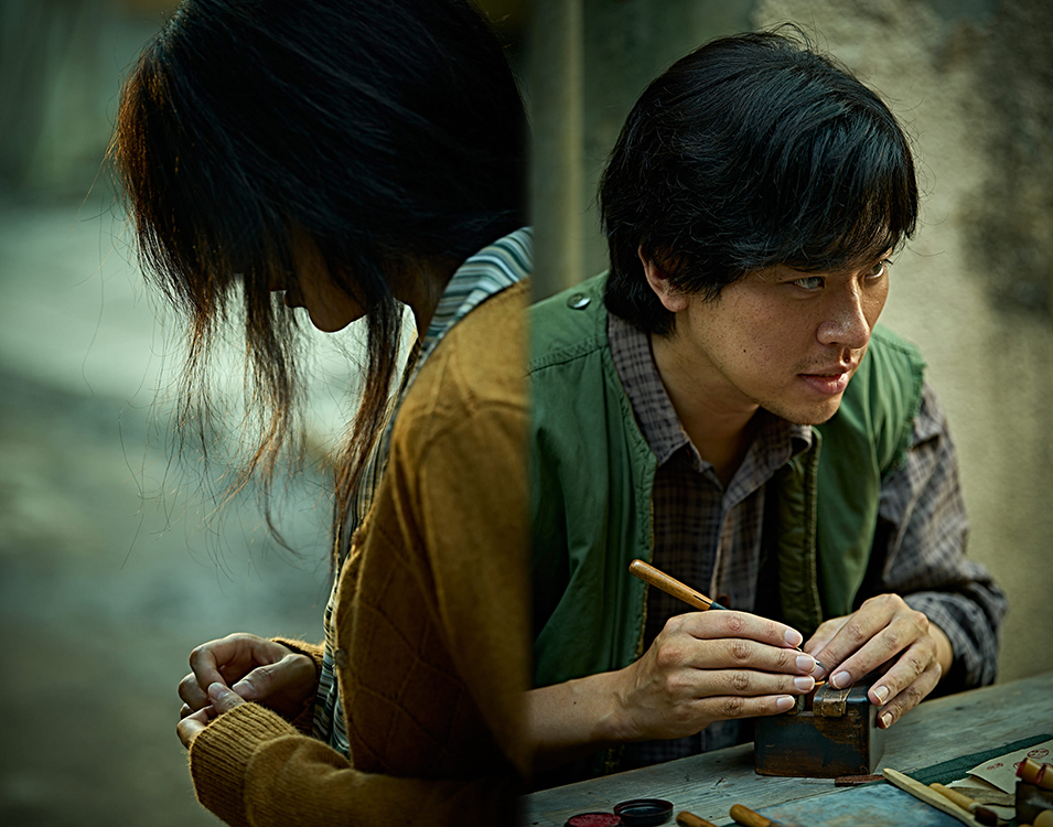 A scene from ″The Ugly,″ directed by Yeon Sang-ho [PLUSM ENTERTAINMENT]