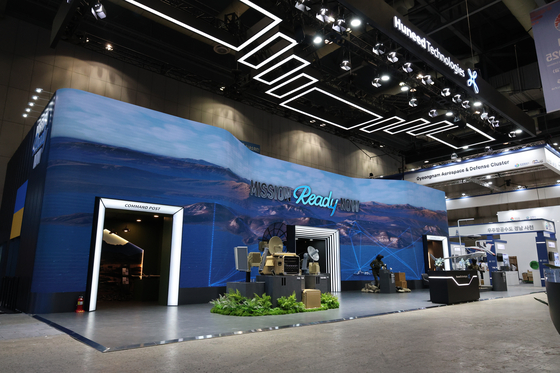 Huneed Technologies to take part in Seoul ADEX 2025 to showcase its latest developments in defense and aerospace technologies. [HUNEED TECHNOLOGIES]